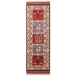 Tocadero Kilim Runner - 75 x 240 cm - pampeano UK